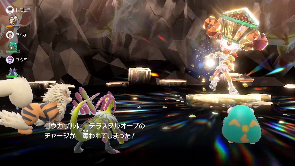 f:id:guillogic:20241004190355j:image