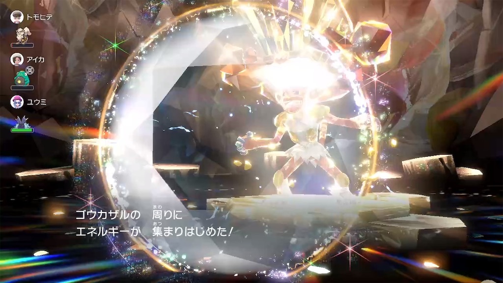 f:id:guillogic:20241004191405j:image