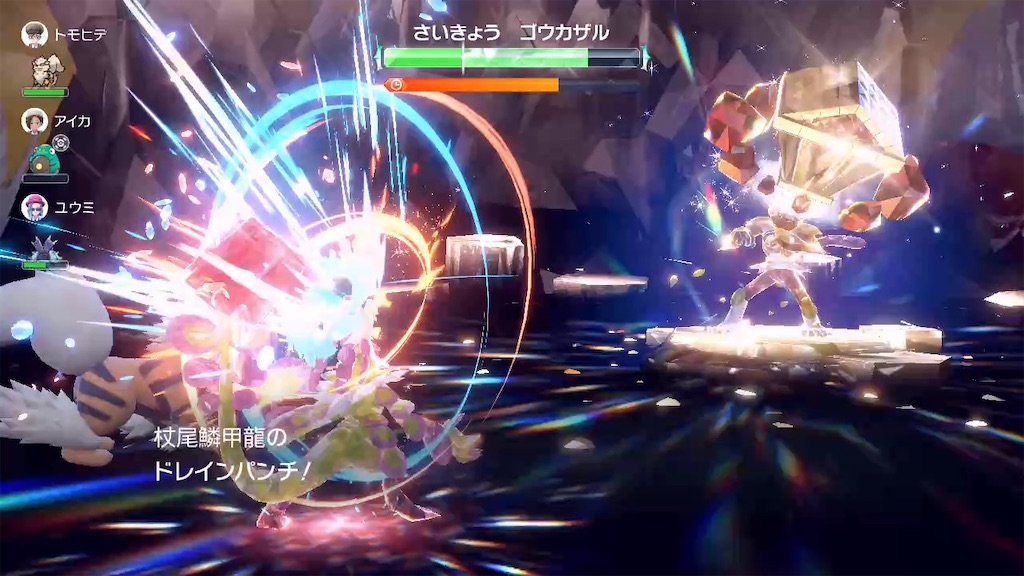 f:id:guillogic:20241004192827j:image