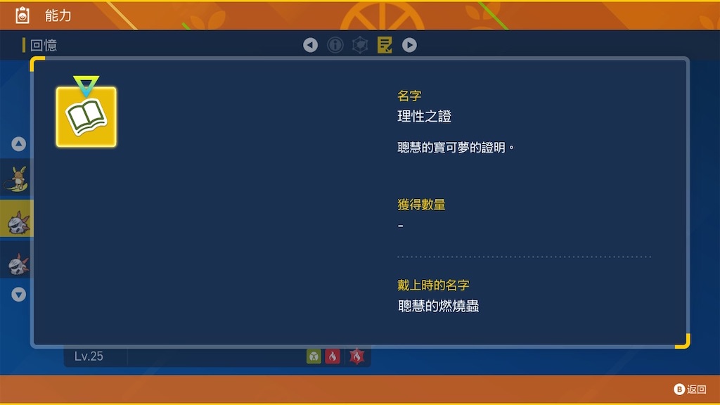 f:id:guillogic:20241102151215j:image f:id:guillogic:20241102151215j:image