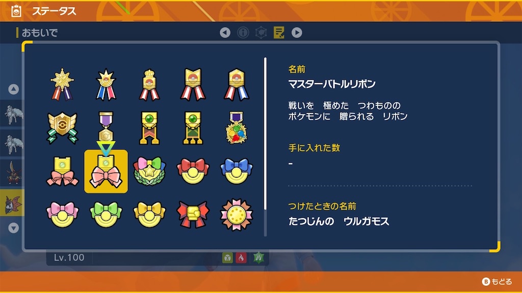 f:id:guillogic:20241102151428j:image f:id:guillogic:20241102151428j:image