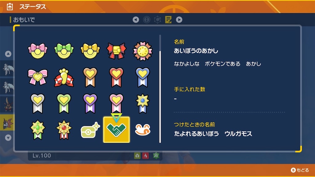 f:id:guillogic:20241102151431j:image f:id:guillogic:20241102151431j:image