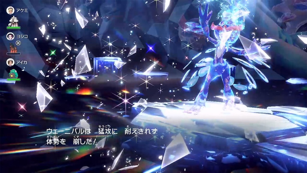 f:id:guillogic:20250314151843j:image