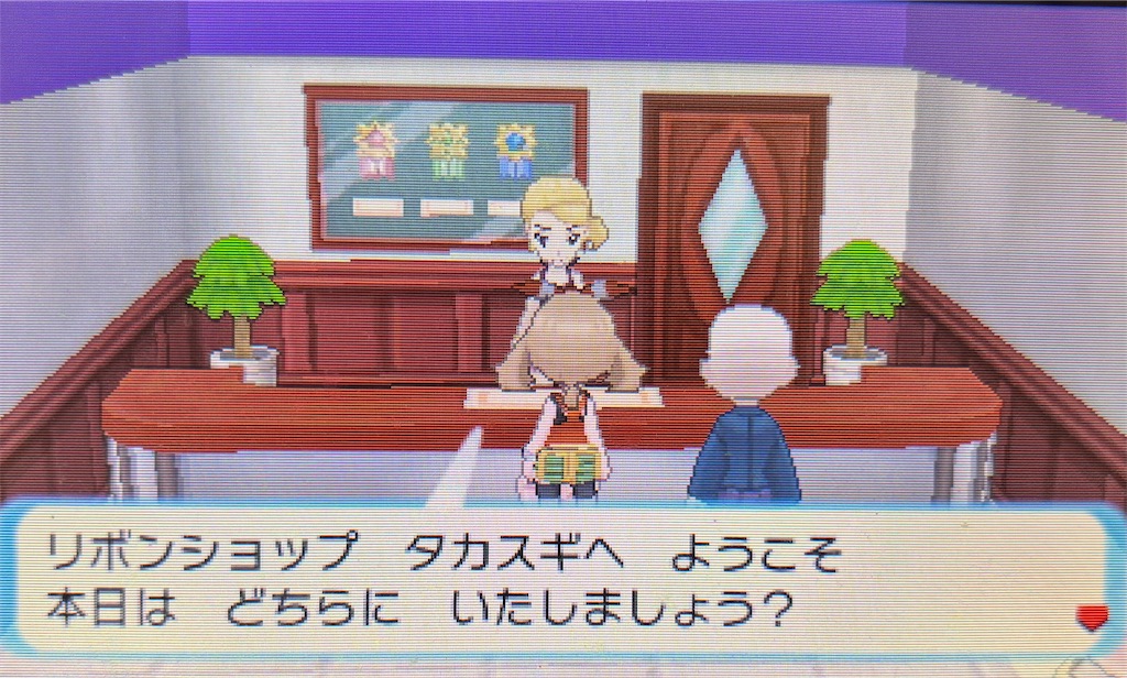f:id:guillogic:20250507053017j:image