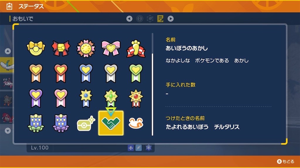 f:id:guillogic:20250519060334j:image