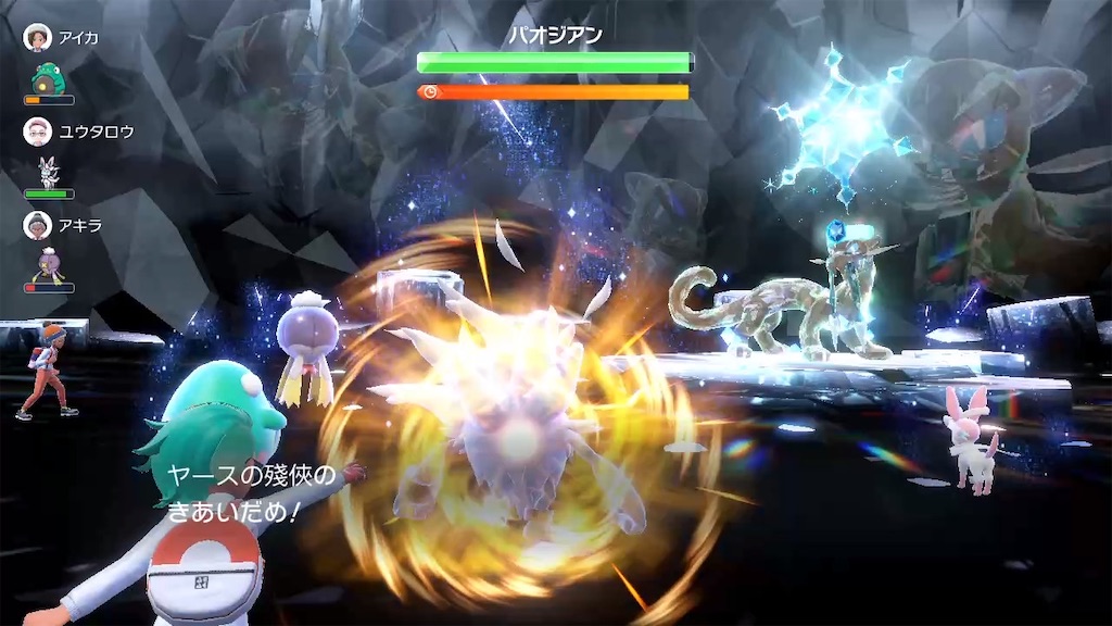 f:id:guillogic:20250804154931j:image