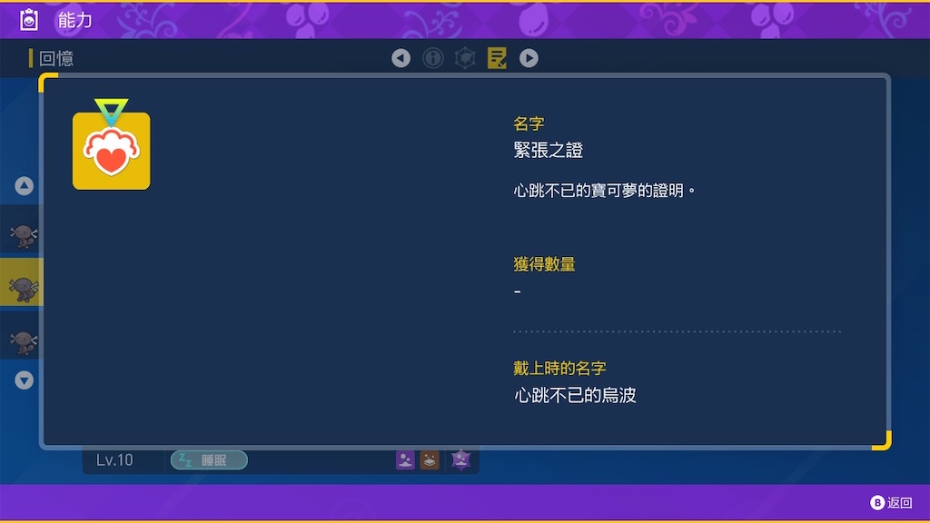 f:id:guillogic:20250830164848j:image