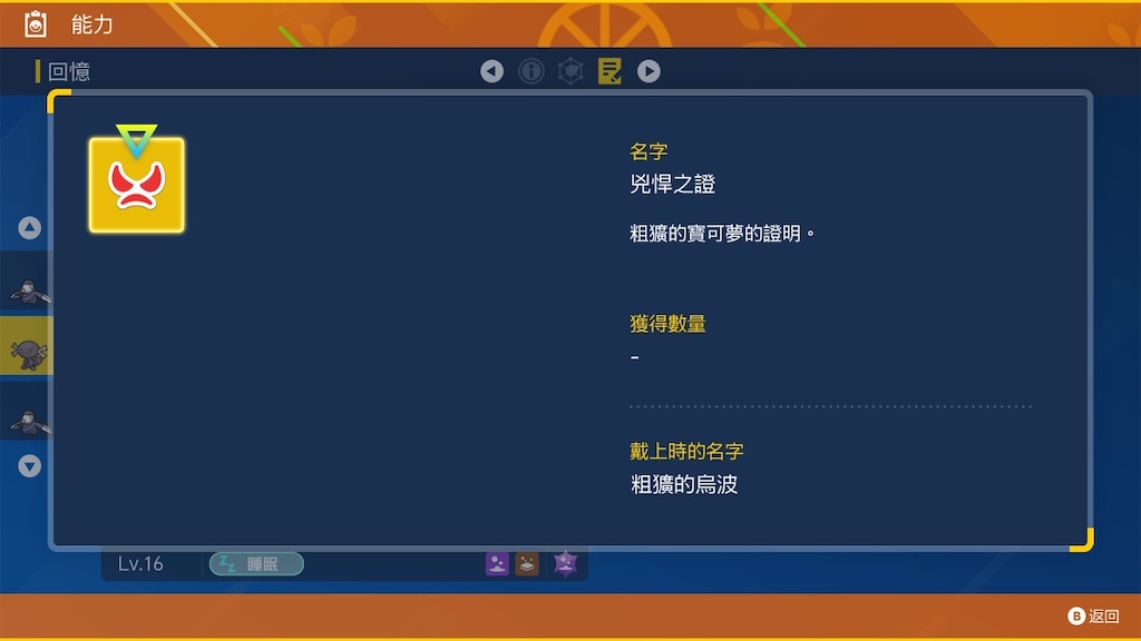 f:id:guillogic:20250902082102j:image