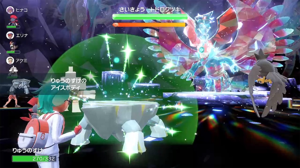 f:id:guillogic:20251004161012j:image