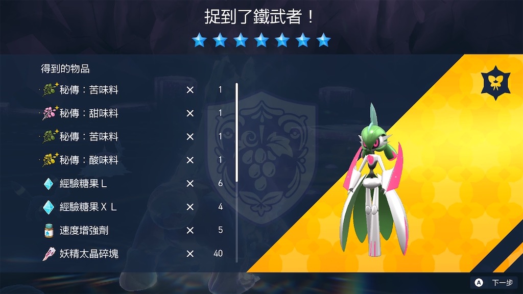 f:id:guillogic:20251005074020j:image