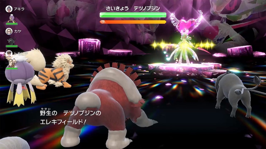 f:id:guillogic:20251005075107j:image