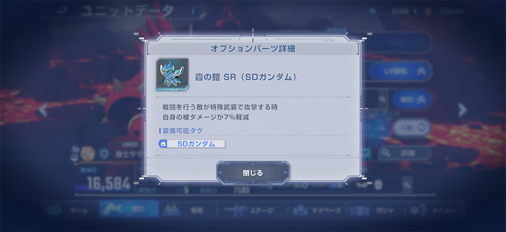 f:id:guillogic:20251222060403p:image
