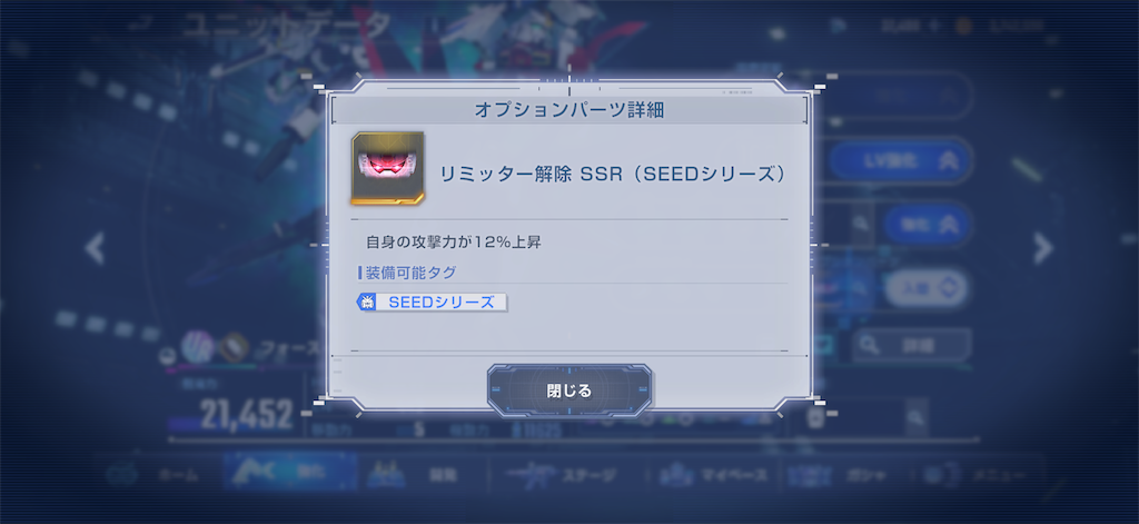 f:id:guillogic:20251225075403p:image