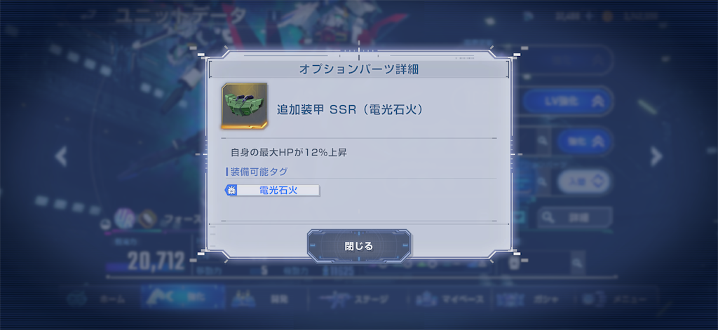 f:id:guillogic:20251225080039p:image