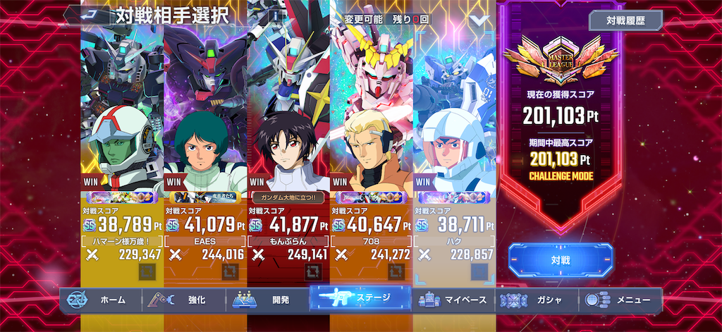 f:id:guillogic:20251226060041p:image
