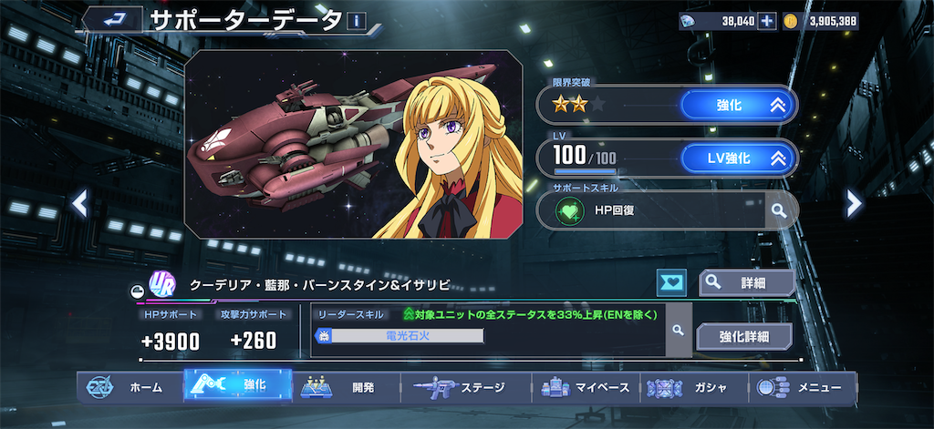 f:id:guillogic:20251226060313p:image