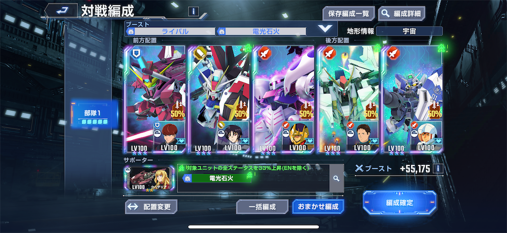 f:id:guillogic:20251226062010p:image