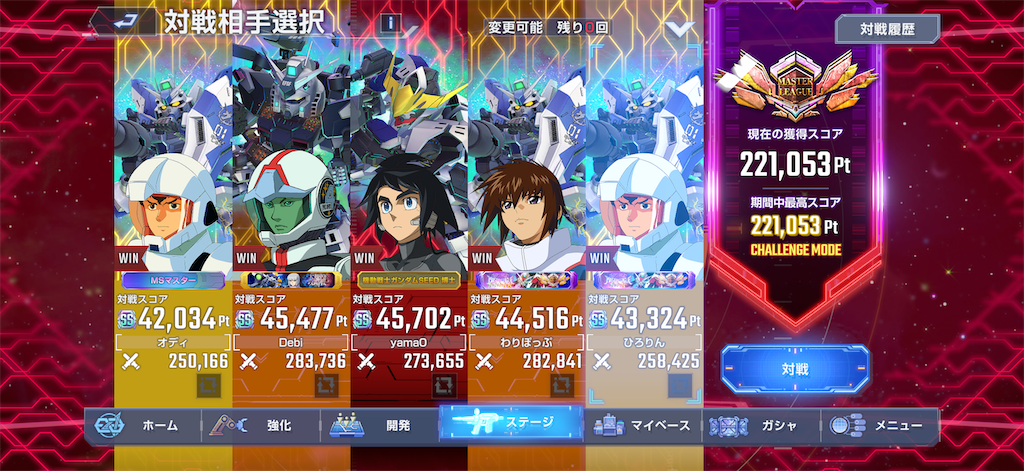 f:id:guillogic:20251230051321p:image