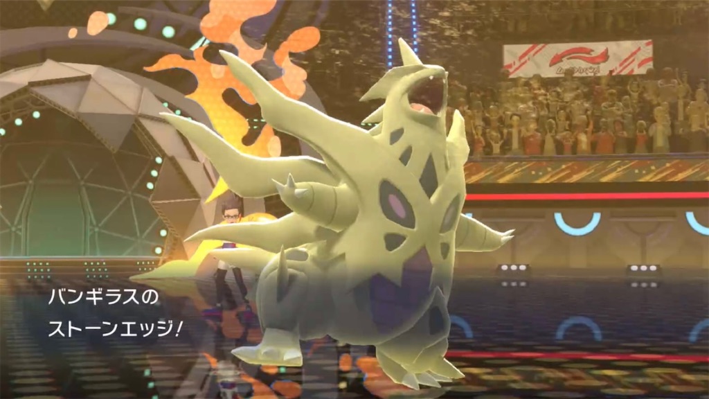 Pokémon Champions - 色廃論者の鎮魂歌 〜いろすたやーてぃすとのれくいえむ