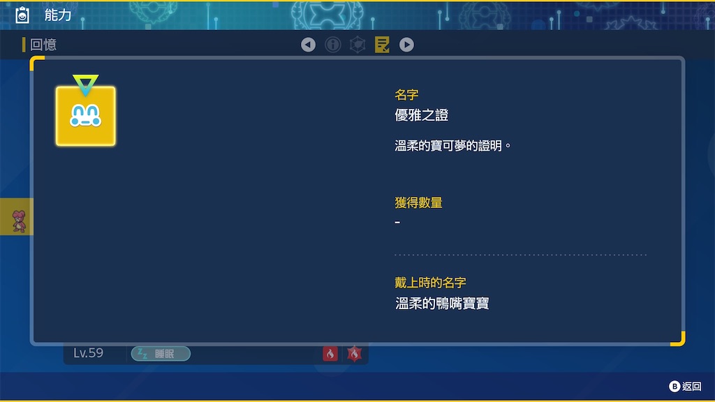 f:id:guillogic:20260518072935j:image
