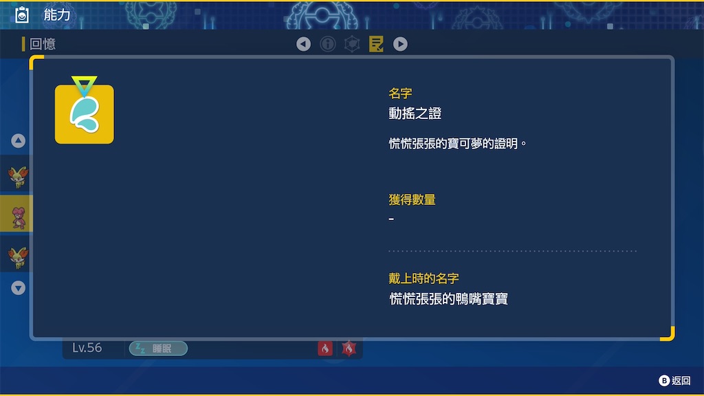 f:id:guillogic:20260522052735j:image