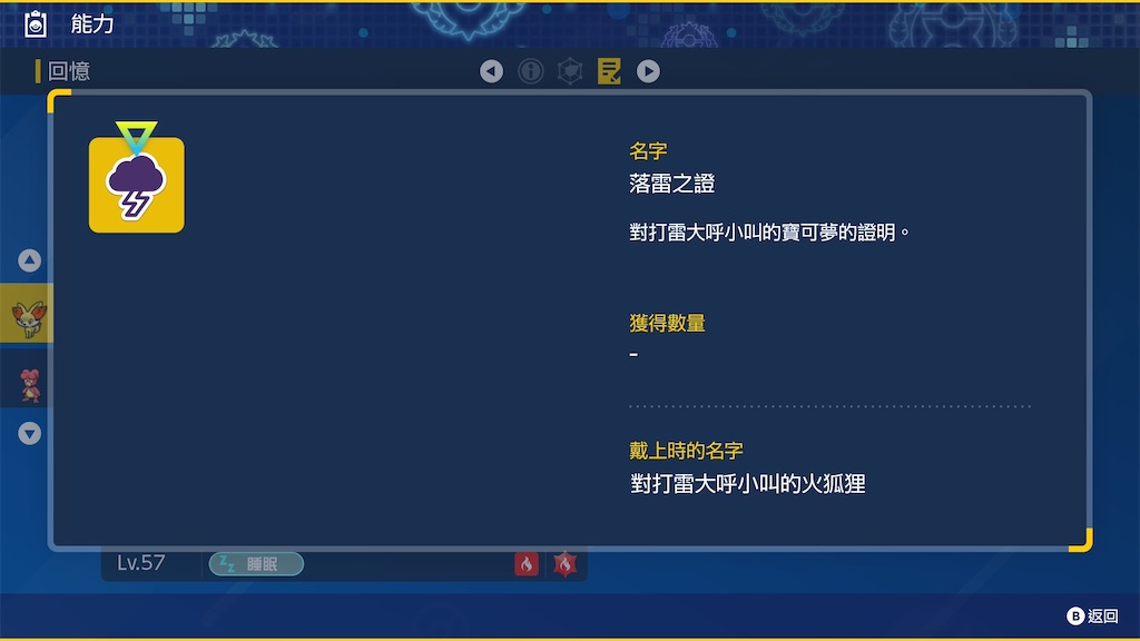 f:id:guillogic:20260522080413j:image