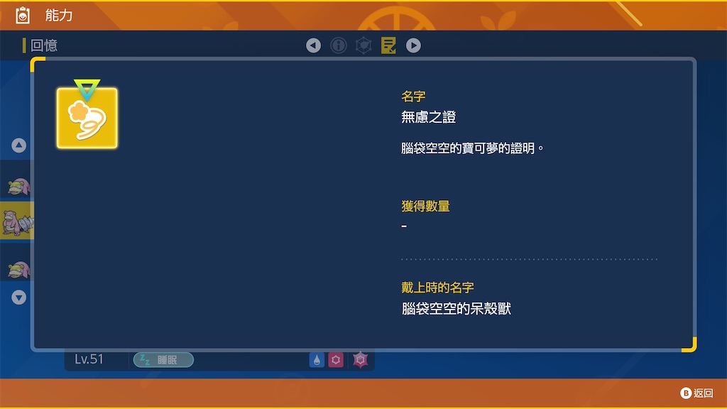 f:id:guillogic:20260607140428j:image