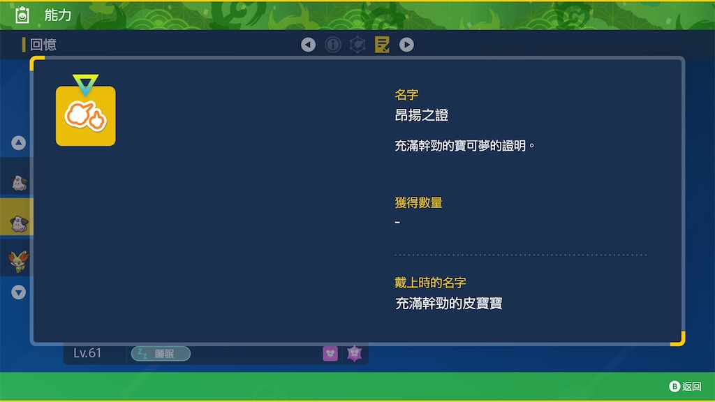 f:id:guillogic:20260614092000j:image