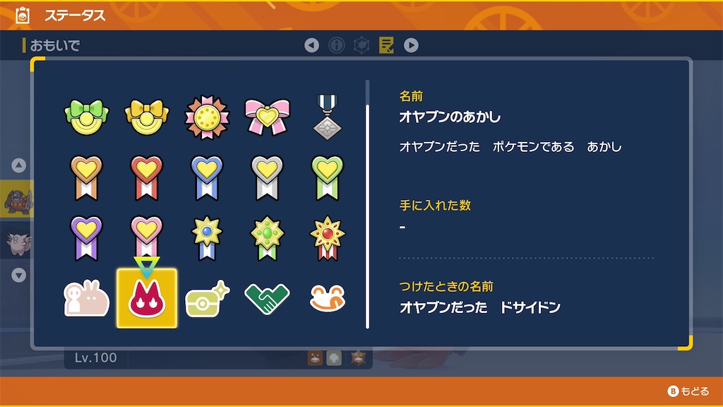 f:id:guillogic:20260621074045j:image
