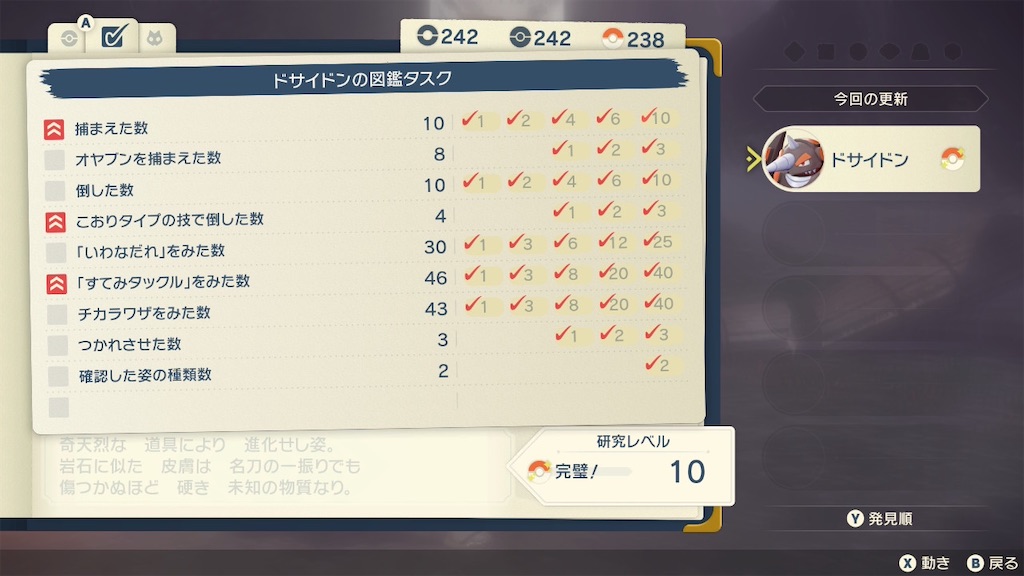 f:id:guillogic:20260621083522j:image