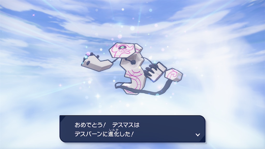 f:id:guillogic:20260629140927j:image