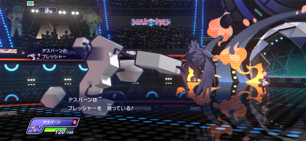 f:id:guillogic:20260703055649p:image