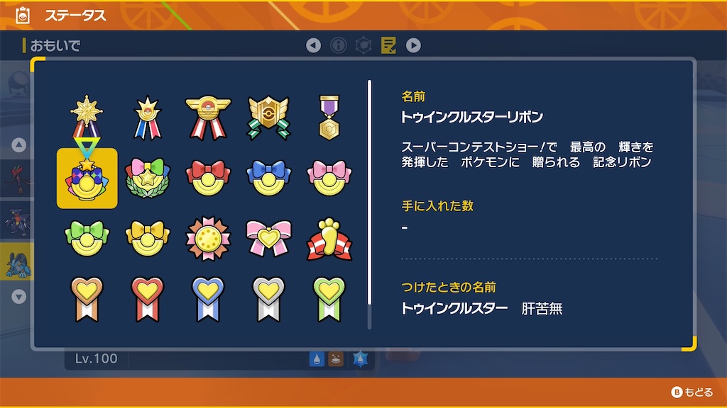 f:id:guillogic:20260704052521j:image