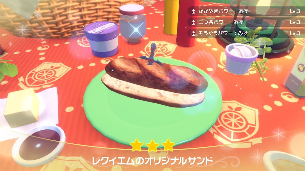 f:id:guillogic:20260705074618j:image