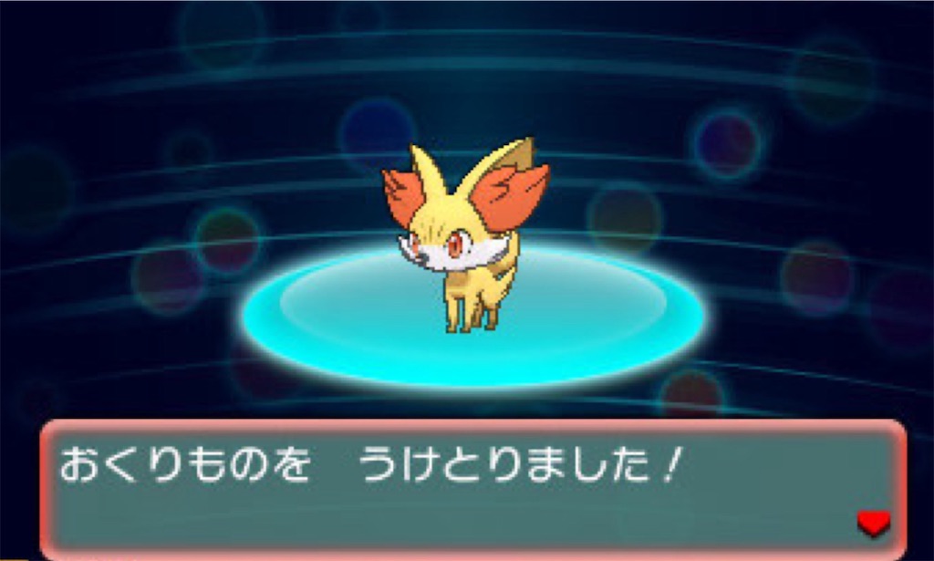 f:id:guillogic:20260912065913j:image