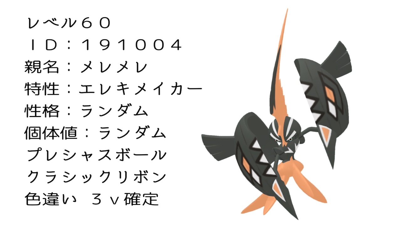 f:id:guillogic:20260926062244j:image