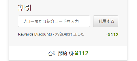 f:id:guimauve96:20190224141614p:plain f:id:guimauve96:20190224141614p:plain
