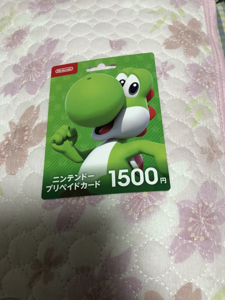 f:id:guipoke1217:20180711230252j:plain