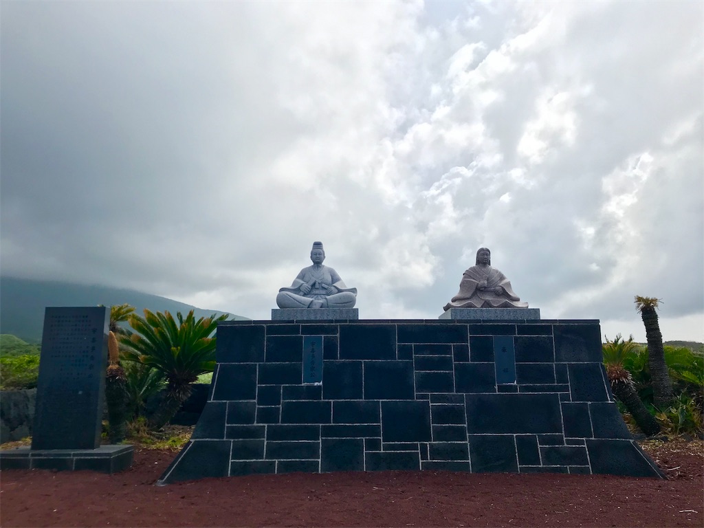 f:id:guitamy:20190718213955j:image