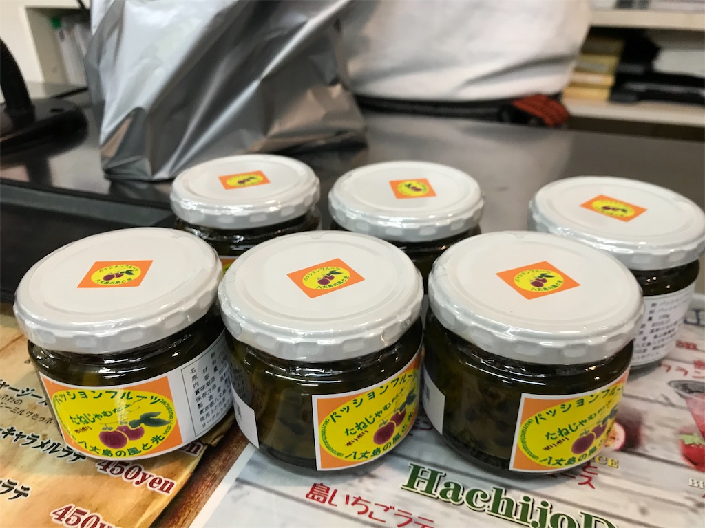 f:id:guitamy:20190718214506j:image