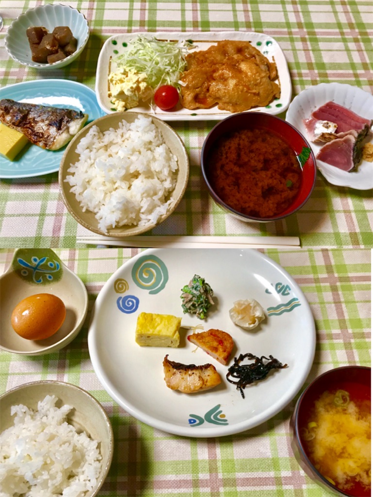 f:id:guitamy:20190725223259j:image