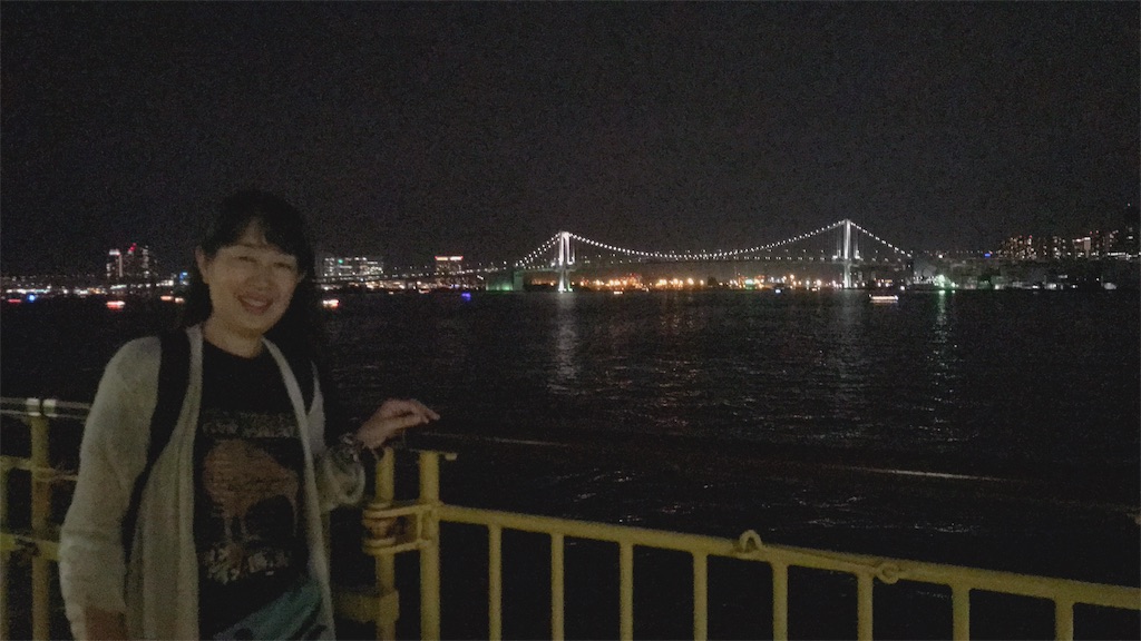 f:id:guitamy:20190728115715j:image