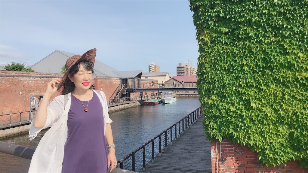 f:id:guitamy:20190728234715j:image