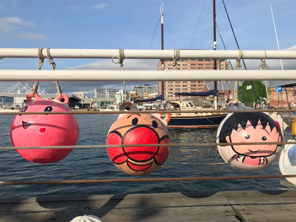 f:id:guitamy:20190728235950j:image