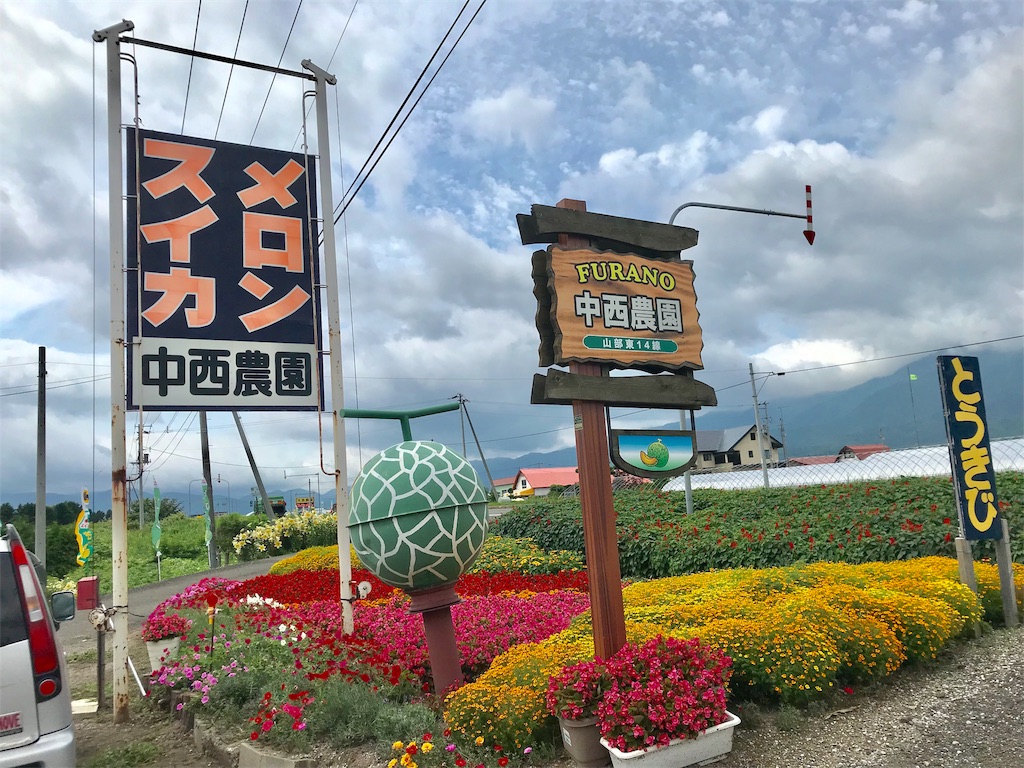 f:id:guitamy:20190802195738j:image
