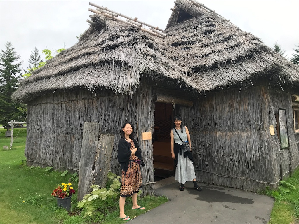f:id:guitamy:20190802200354j:image