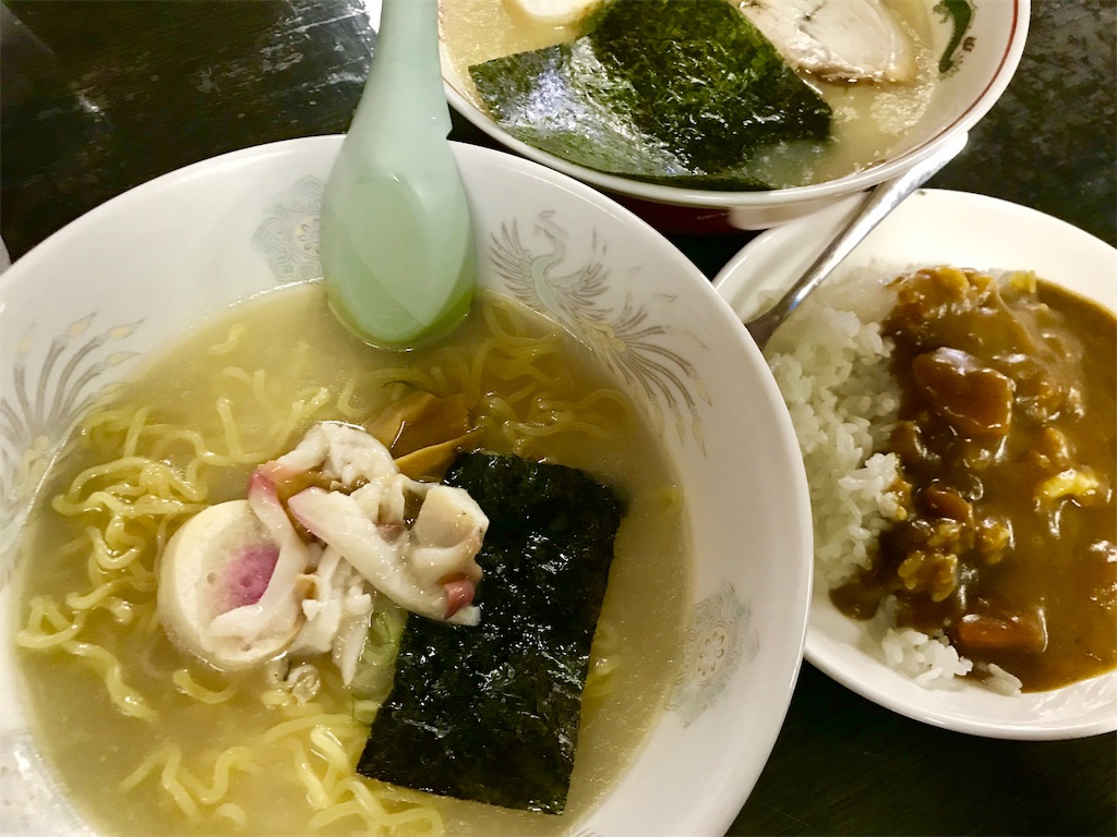 f:id:guitamy:20190802201900j:image