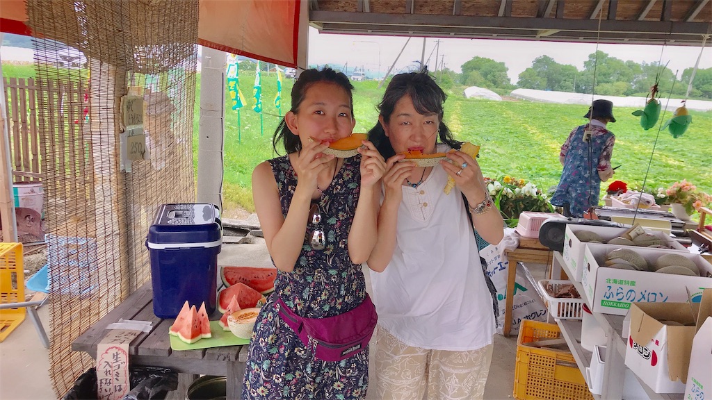 f:id:guitamy:20190802202124j:image