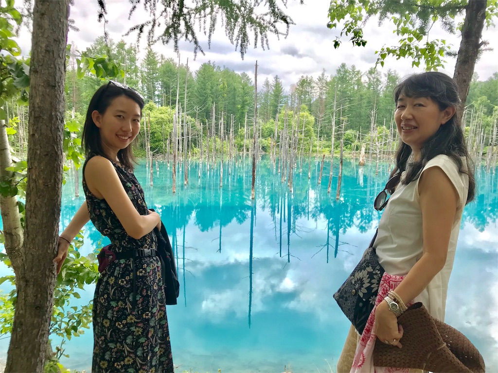 f:id:guitamy:20190803190920j:image