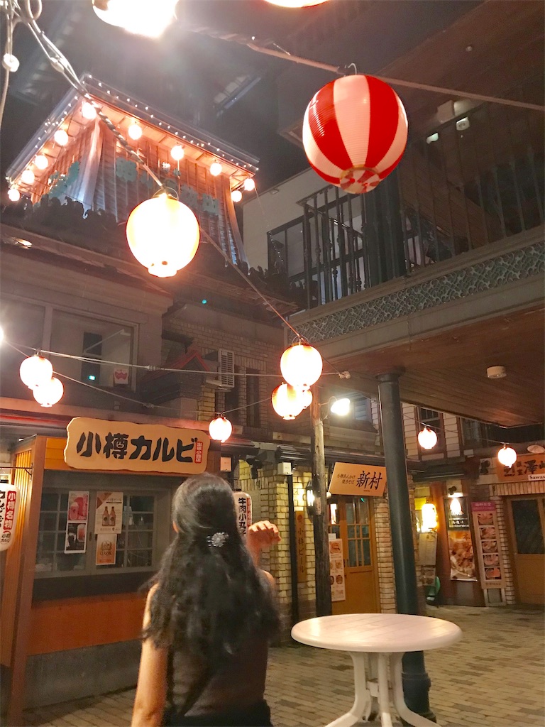 f:id:guitamy:20190803192439j:image